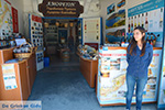 JustGreece.com Amorgion Katapola Amorgos - Island of Amorgos - Cyclades Photo 524 - Foto van JustGreece.com