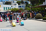 JustGreece.com Katapola Amorgos - Island of Amorgos - Cyclades Photo 536 - Foto van JustGreece.com