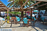 JustGreece.com Katapola Amorgos - Island of Amorgos - Cyclades Photo 551 - Foto van JustGreece.com