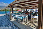 JustGreece.com Katapola Amorgos - Island of Amorgos - Cyclades Photo 552 - Foto van JustGreece.com