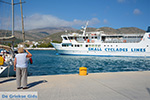 JustGreece.com Katapola Amorgos - Island of Amorgos - Cyclades Photo 553 - Foto van JustGreece.com