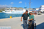 JustGreece.com Kostas Giannakos Katapola Amorgos - Cyclades Photo 555 - Foto van JustGreece.com
