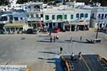 Katapola Amorgos - Island of Amorgos - Cyclades Photo 572 - Photo JustGreece.com