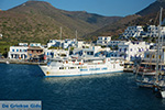 Katapola Amorgos - Island of Amorgos - Cyclades Photo 574 - Photo JustGreece.com