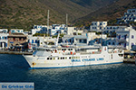 JustGreece.com Skopelitis Katapola Amorgos - Island of Amorgos - Cyclades Photo 575 - Foto van JustGreece.com