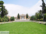 JustGreece.com Zappeion Palace Athens - Photo 2 - Foto van JustGreece.com