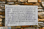 Secret school monastery Penteli | Attica - Central Greece Photo 4 - Photo JustGreece.com