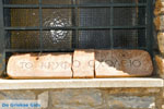 Secret school monastery Penteli | Attica - Central Greece Photo 5 - Photo JustGreece.com