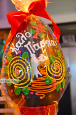 Chocolade Paasei | Attica - Central Greece | Greece  Photo 3 - Photo JustGreece.com