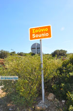 Sounio | Cape Sounion near Athens | Attica - Central Greece Photo 1 - Photo JustGreece.com