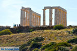 Sounio | Cape Sounion near Athens | Attica - Central Greece Photo 5 - Foto van JustGreece.com