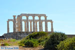 Sounio | Cape Sounion near Athens | Attica - Central Greece Photo 11 - Photo JustGreece.com