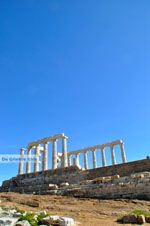 JustGreece.com Sounio | Cape Sounion near Athens | Attica - Central Greece Photo 18 - Foto van JustGreece.com