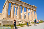 Parthenon Acropolis in Athens | Attica - Central Greece | Greece  Photo 1 - Photo JustGreece.com