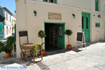 JustGreece.com Little shop in the wijk Plaka Athens | Attica | Greece  Photo 1 - Foto van JustGreece.com