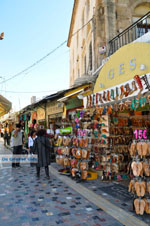 Little shop in Plaka Athens | Attica | Greece  Photo 3 - Photo JustGreece.com
