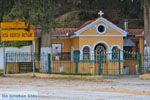 Agios Georgios kapelletje near Aliakmon River | Imathia Macedonia - Photo JustGreece.com