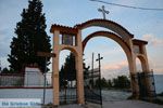 Church Agios Georgios | Kilkis Macedonia | Greece 3 - Photo JustGreece.com