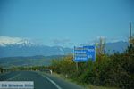 On the way to Giannitsa to Edessa | Pella Macedonia Photo 7 - Photo JustGreece.com