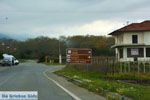 JustGreece.com Dion | Pieria Macedonia | Greece Photo 1 - Foto van JustGreece.com