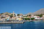 Nimborio Halki - Island of Halki Dodecanese - Photo 8 - Photo JustGreece.com