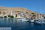 JustGreece.com Nimborio Halki - Island of Halki Dodecanese - Photo 13 - Foto van JustGreece.com