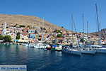 JustGreece.com Nimborio Halki - Island of Halki Dodecanese - Photo 14 - Foto van JustGreece.com