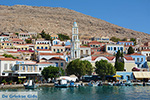 Nimborio Halki - Island of Halki Dodecanese - Photo 21 - Photo JustGreece.com