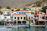 Nimborio Halki - Island of Halki Dodecanese - Photo 25 - Photo JustGreece.com