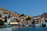 Nimborio Halki - Island of Halki Dodecanese - Photo 29 - Photo JustGreece.com