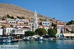 JustGreece.com Nimborio Halki - Island of Halki Dodecanese - Photo 35 - Foto van JustGreece.com