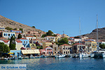 Nimborio Halki - Island of Halki Dodecanese - Photo 40 - Photo JustGreece.com
