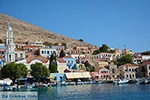 Nimborio Halki - Island of Halki Dodecanese - Photo 41 - Photo JustGreece.com