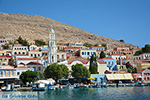 Nimborio Halki - Island of Halki Dodecanese - Photo 42 - Photo JustGreece.com