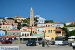 Nimborio Halki - Island of Halki Dodecanese - Photo 54 - Photo JustGreece.com