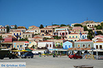 JustGreece.com Nimborio Halki - Island of Halki Dodecanese - Photo 57 - Foto van JustGreece.com