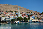 Nimborio Halki - Island of Halki Dodecanese - Photo 64 - Photo JustGreece.com