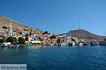 Nimborio Halki - Island of Halki Dodecanese - Photo 66 - Photo JustGreece.com