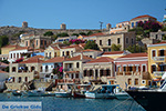 Nimborio Halki - Island of Halki Dodecanese - Photo 80 - Photo JustGreece.com