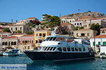 JustGreece.com Nimborio Halki - Island of Halki Dodecanese - Photo 81 - Foto van JustGreece.com
