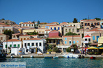 Nimborio Halki - Island of Halki Dodecanese - Photo 83 - Photo JustGreece.com