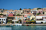 JustGreece.com Nimborio Halki - Island of Halki Dodecanese - Photo 84 - Foto van JustGreece.com