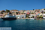 Nimborio Halki - Island of Halki Dodecanese - Photo 91 - Photo JustGreece.com