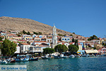 Nimborio Halki - Island of Halki Dodecanese - Photo 119 - Photo JustGreece.com