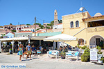 JustGreece.com Nimborio Halki - Island of Halki Dodecanese - Photo 122 - Foto van JustGreece.com
