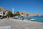 Nimborio Halki - Island of Halki Dodecanese - Photo 226 - Photo JustGreece.com
