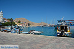 JustGreece.com Nimborio Halki - Island of Halki Dodecanese - Photo 227 - Foto van JustGreece.com