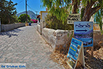 Pontamos Halki - Island of Halki Dodecanese - Photo 233 - Photo JustGreece.com