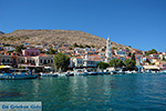 Nimborio Halki - Island of Halki Dodecanese - Photo 261 - Photo JustGreece.com