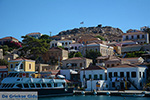 Nimborio Halki - Island of Halki Dodecanese - Photo 284 - Photo JustGreece.com
